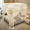 自然醒花边宫廷落地蚊帐加密公主风三开门防尘卧室家用纹账结婚蚊帐婚房蚊帐2503HH 商品缩略图5