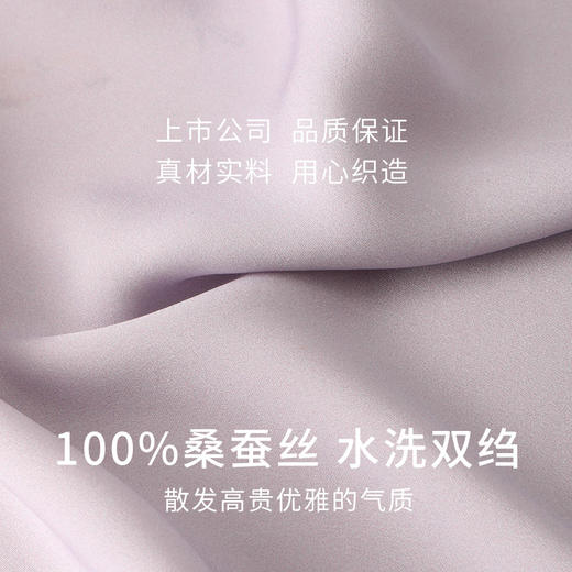 【水墨印花】金三塔真丝小衫女100%桑蚕丝宽松舒适T恤春夏女士新品  YSFFA701 商品图4