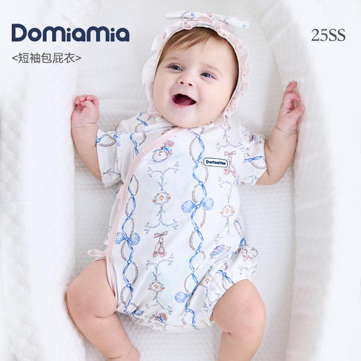 Domiamia新生儿包屁衣春秋季婴儿衣服哈衣小月龄百天宝宝连体衣 商品图4