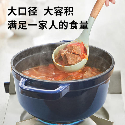【JQY】宝珀珐琅铸铁锅BP-01 商品图4