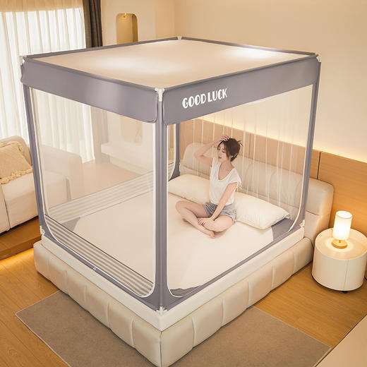 自然醒蚊帐家用卧室防摔纹帐婴儿防止掉床免安装儿童围栏蒙古包2501HH 商品图10