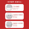 【49.9抢10提❗️马行龘龘悬挂式抽纸】新年限定，省心更省钱❗️马年挂抽原生木浆纸巾亲肤柔软面巾纸加大加厚 商品缩略图3