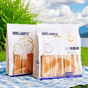 豪氏 水牛奶蛋白棒牛奶味面包460g