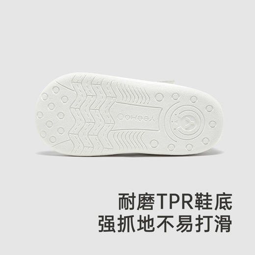 【商场同款】英氏儿童鞋夏季透气凉鞋男童女童防滑学步鞋2025新款 商品图2