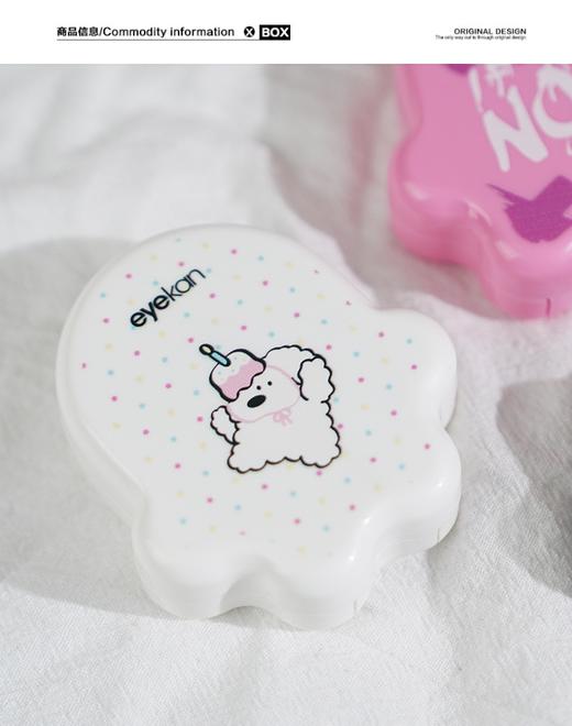 凯达猫爪卡通隐形眼镜盒美瞳盒2502 商品图3