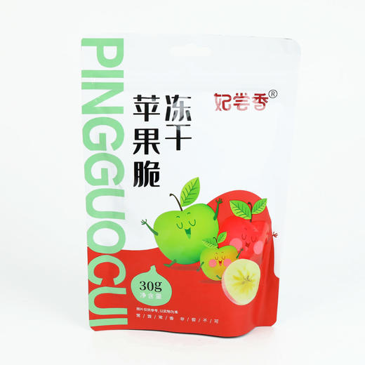 妃尝香冻干苹果脆 商品图1