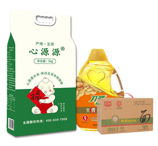 心源源绿色五常大米5kg*1包+刀唛花生油5L*1瓶+精力沛牌荞麦面910g*1盒 商品图0