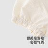 【商场同款】英氏婴儿衣服夏季短袖透气女宝宝包屁衣假两件连体衣 商品缩略图3