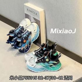 米小晶755315/755515