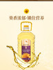 俄罗斯葵花籽油 低温物理冷榨 葵香浓郁 原装进口 |百里食 商品缩略图1