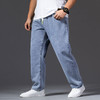 【DYG】大依优型大码男装松紧腰老爹裤春夏宽松日系直筒哈伦牛仔裤男加肥加大码纯色肥佬裤 商品缩略图2
