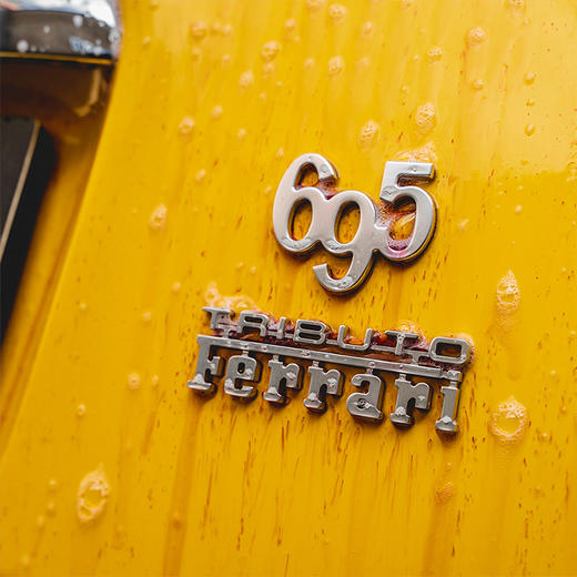 MANIAC LINE IR铁粉清洁剂 商品图1