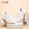 CHCH平衡鞋真皮拼接网面运动休闲老爹鞋女鞋CN1B5211 商品缩略图1