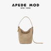 【品牌直发】APEDE MOD 春夏新款头层牛皮水桶包 小号软花桶包单肩斜挎包 商品缩略图4