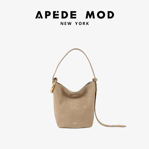 【品牌直发】APEDE MOD 春夏新款头层牛皮水桶包 小号软花桶包单肩斜挎包 商品图4
