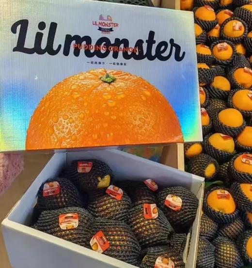 爆汁血橙（约7斤/箱） | 水果 商品图0