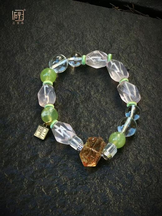 吾行·粉水晶岫岩玉发晶能量手链 商品图0