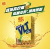 维他柠檬茶（6个/提） 商品缩略图0