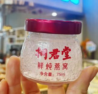 燕窝大条（鲜炖） 商品图0