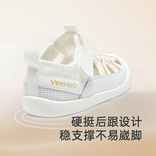 【商场同款】英氏儿童鞋夏季透气凉鞋男童女童防滑学步鞋2025新款 商品图3