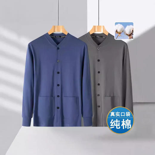 百媚生 男士针织衫纯棉开衫长袖T恤8809 商品图2