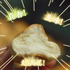 【配料干净 现做现发】奶香十足 口感绵密 奶香小馒头 百搭早餐 食材简单 短保10天 400g/袋丨速食 商品缩略图3