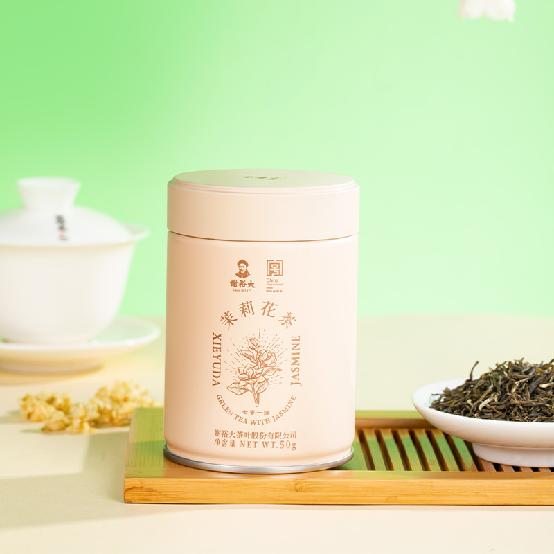 谢裕大特级茉莉花茶50g听