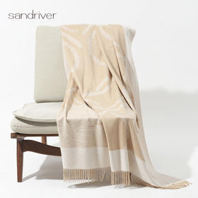 羊绒双面提花披毯SJF97W715N