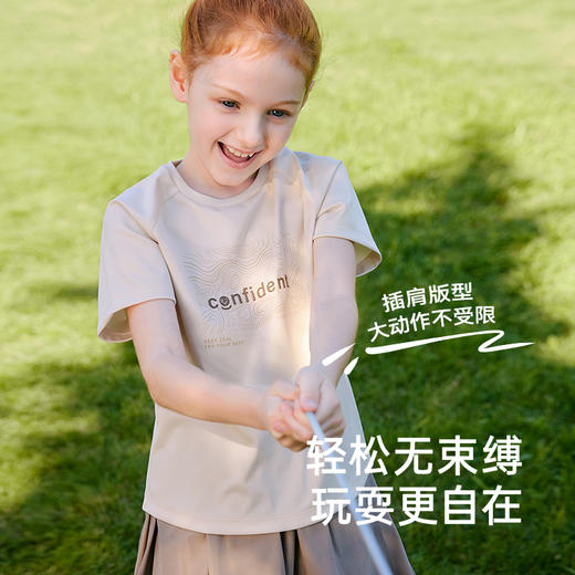 英氏儿童T恤夏季短袖透气男女童T恤中大童基础款百搭短袖上衣新款 商品图1