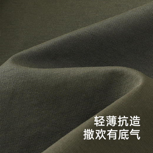 【商场同款】英氏儿童裤子夏季休闲时尚男童中裤透气工装裤子新款 商品图1