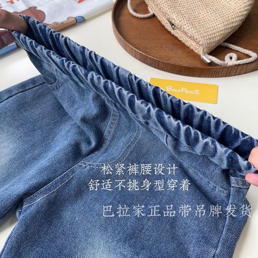 【29.9带走】 巴拉家嘟嘴彩底萝卜裤牛仔裤 90-150cm 商品图4
