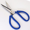 华兴剪刀修鞋工具大剪刀缝纫剪子家用剪 商品缩略图1