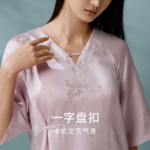 【绿绮花韵】新中式重磅桑蚕丝双色提花睡裙女中式优雅家居服金三塔  YSFFA304 商品图2