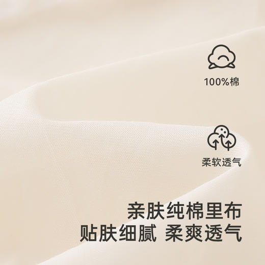 英氏儿童裙子夏季透气网纱女童公主裙可爱纯棉裙子2025新款连衣裙 商品图2