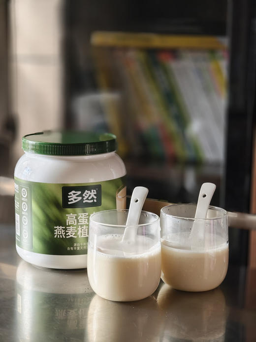 蒙北多然｜高蛋白燕麦植物奶粉 商品图2