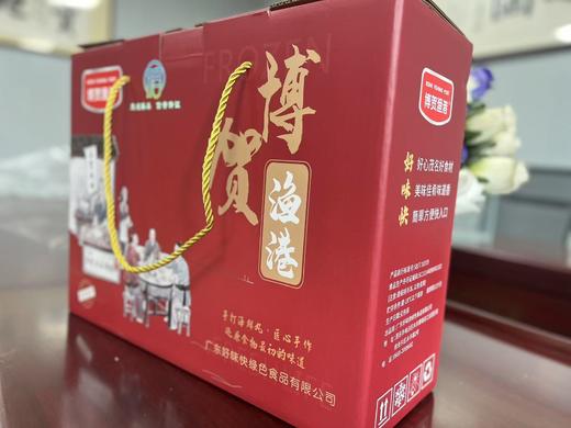 好味快*博贺渔港高级鱼丸礼盒 商品图2