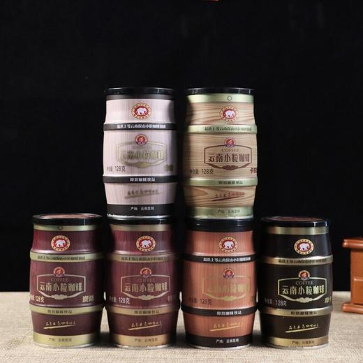 云南小粒咖啡（罐装）128g/罐 商品图1