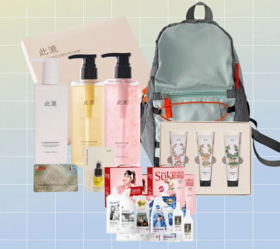 【抽奖赠品 请勿单拍 防拍价】积分抽奖赠品盲盒（随机发送）