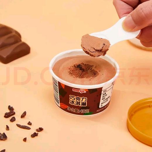 明治巧克力冰淇淋迷尔6连杯 商品图1