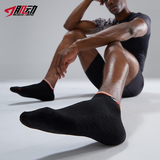 501肌动劲速PB精英跑步袜男女专业短筒马拉松袜岑万江同款薄款运动袜 商品图5