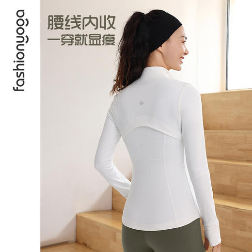 【双12折上折】【双11折上折】凡圣瑜伽修身运动外套 F14868（收货7天内支持同款换货、不退款）（活动产品，收货7天内支持换同款、不退） 商品图1