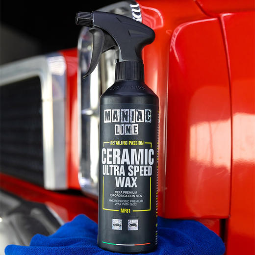 MANIAC LINE CUSW快速镀晶喷雾 商品图3