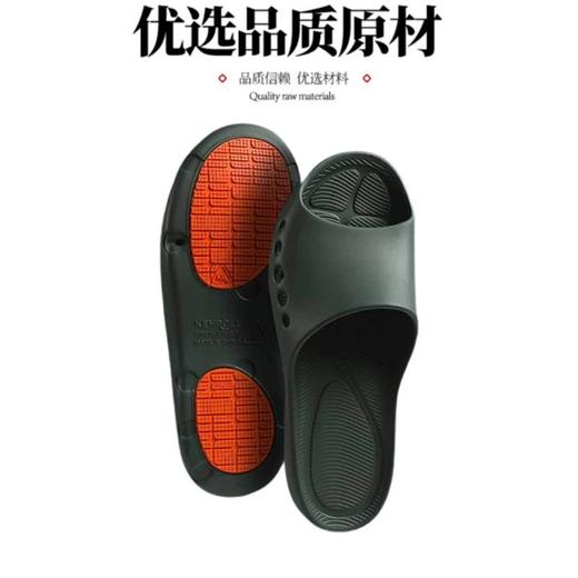 科柔211印花浴室防滑男拖绿44-45 商品图3