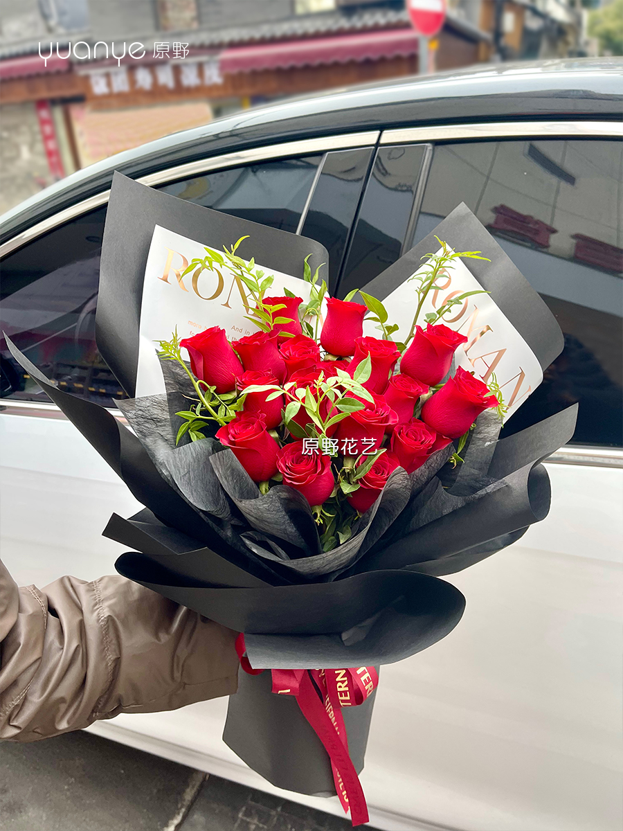【坚贞不渝的爱】19支红玫瑰热销款