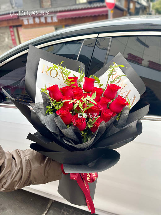 【坚贞不渝的爱】19支红玫瑰热销款 商品图0