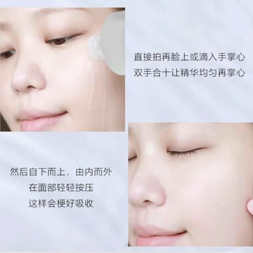 雅诗兰黛樱花四件套（樱花原生液400ml+智妍乳霜（清爽）75ml+防晒霜50ml+小棕瓶100ml）-w 商品图9