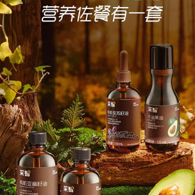 【KT】英氏•辅食佐餐油【H】