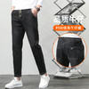 【DYG】大依优型大码男装松紧弹力腰直筒牛仔裤男抽绳百搭运动牛仔裤大码男装 商品缩略图5