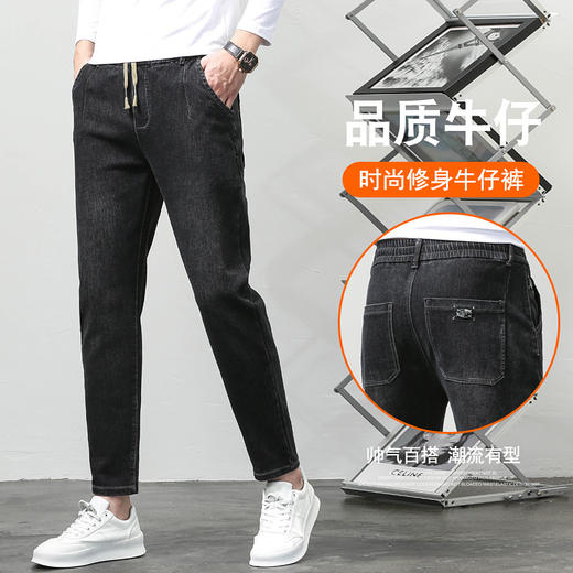 【DYG】大依优型大码男装松紧弹力腰直筒牛仔裤男抽绳百搭运动牛仔裤大码男装 商品图5
