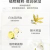 【刮码发货】一页 新生儿护臀膏50g【H】 商品缩略图6